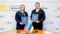 Ukraine and USA agree on postponement of public debt payments