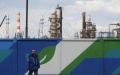 Astrakhan refinery halts production of petroleum products due to accident - media