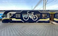 Ukrzaliznytsia launches second stage of Dnipro City Express project
