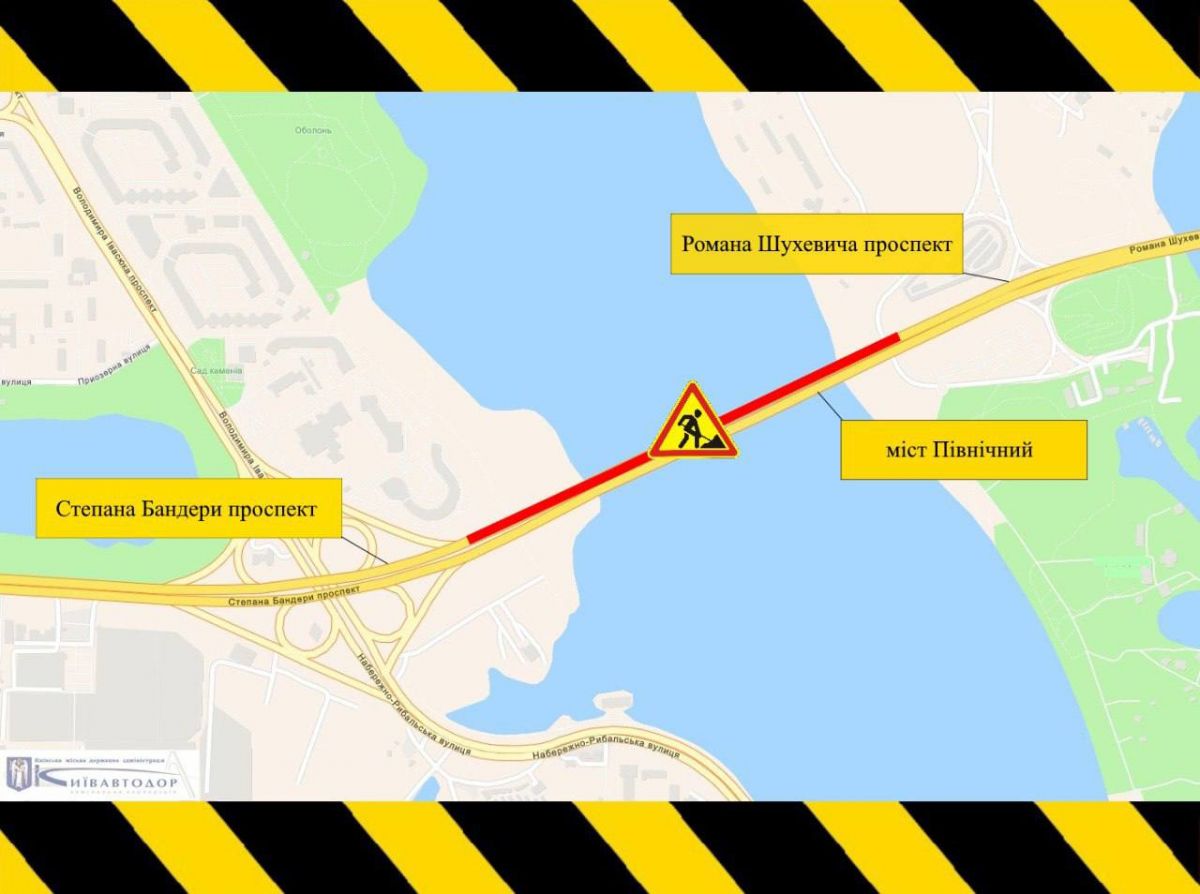 На Північному мосту обмежать рух транспорту. Схема: Київавтодор