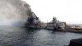 Navy deny that coordinates of cruiser Moskva were given to them by US