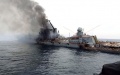 Navy tells how russia tried to save Moskva cruiser after Ukrainian strike