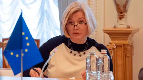 Ирина Геращенко. Фото: Facebook