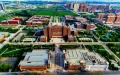 The campus of Inner Mongolia University in Hohhot, capital of north China's Inner Mongolia Autonomous Region. Xinhua/Chen Bin.