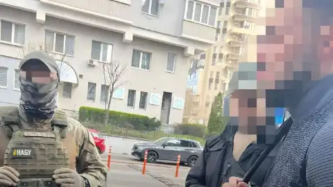 Фото: НАБУ