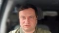 All necessary information being collected - Defense Intelligence on announcement of russian exercises on use