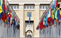 Ukraine calls emergency meeting of UN Security Council for today - MFA