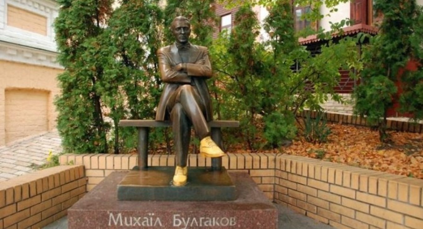 Михайло Булгаков. Київ. Фото: nashkiev