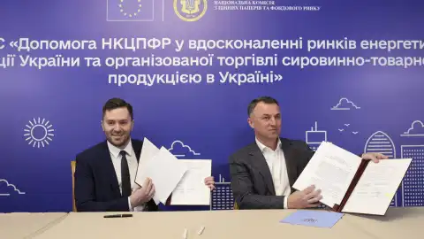 NSSMC and NCSREPU have signed agreement on mutual supervision over energy product market
