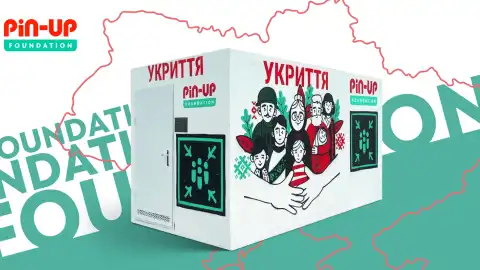 У Чернігові встановили вуличні укриття від PIN-UP Foundation