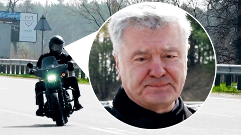 Петро Порошенко показав у TikTok, як катається на мотоциклі