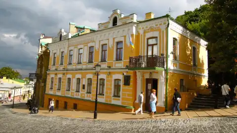 Музей Михаила Булгакова (Киев). Фото: Википедия
