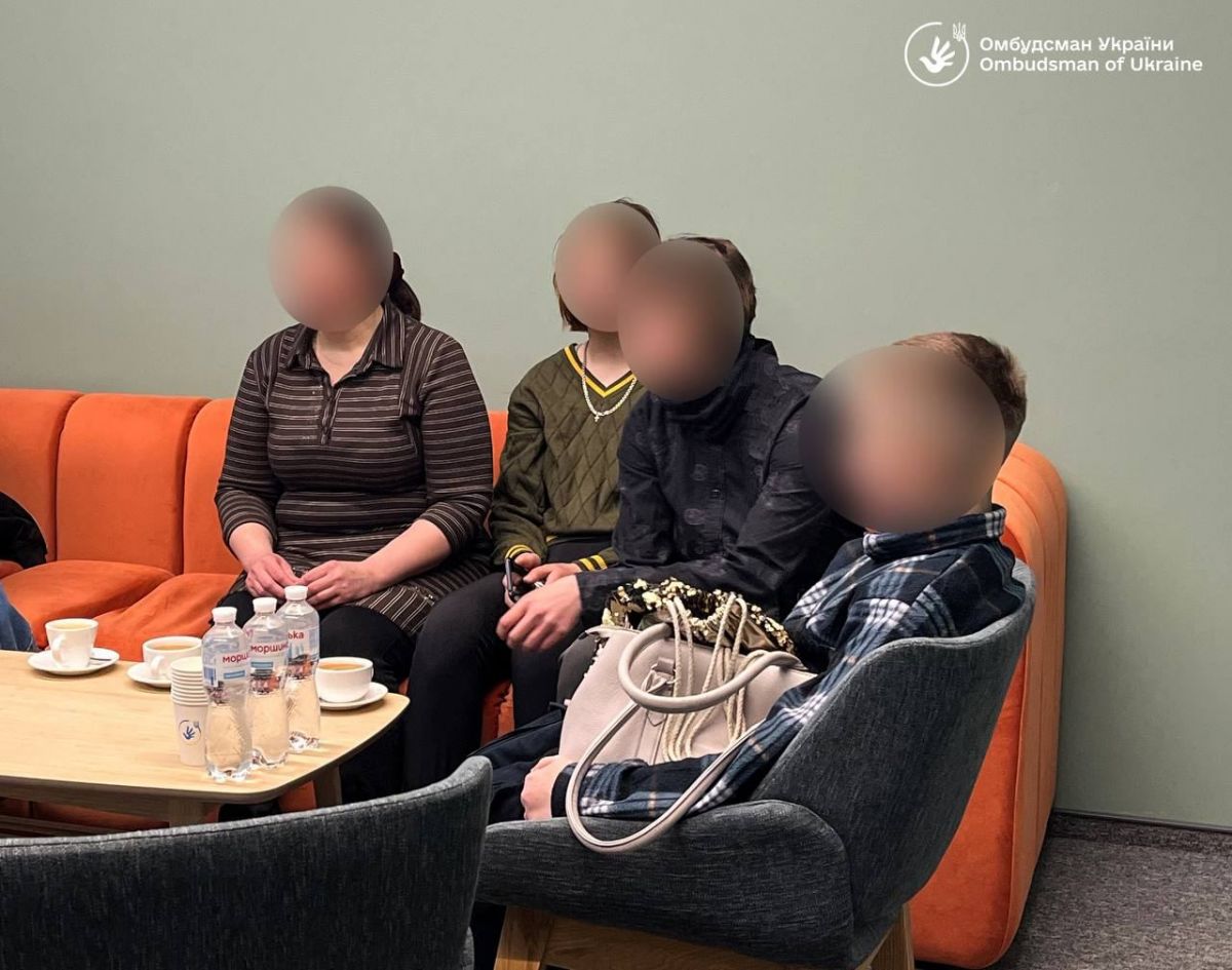 Фото: Омбудсман України