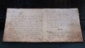 On April 5, 1710, Constitution of Pylyp Orlyk was adopted. Ancient document photographs published