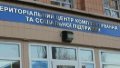 Body of serviceman who escaped from unit and was wanted found in forest in Ivano-Frankivsk Region