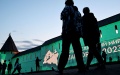 One to another: russia, which intimidates the whole world, invited terrorists from