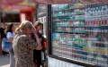 Rada warns of possible ban on sale of cigarettes in kiosks