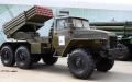AFU destroy russian Grad in occupied part of Kherson Region - Tavria OSTG