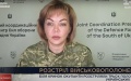 Humeniuk comments on video of execution of Ukrainian POWs near Krynky