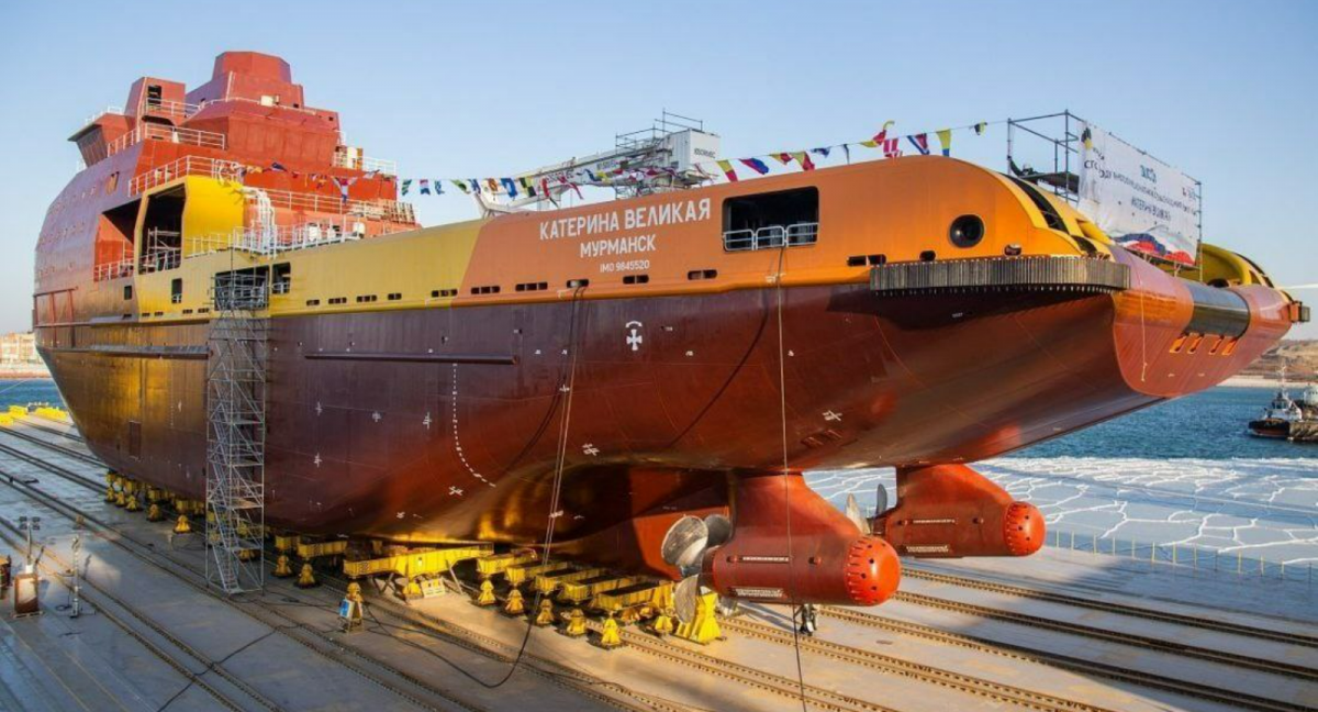 Ship 