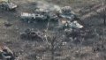 Russian military personnel losses on May 1 increased by 1,110 to 954,300 people
