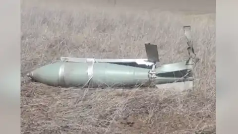 Збита бомба. Кадр відео