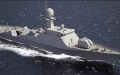Russia wanted to transfer decommissioned missile ship "Serpukhov" to Black Sea - Defense Intelligence