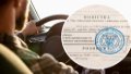 Rada allows territorial recruitment centers prohibit evaders from driving vehicles through court