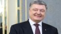 Poroshenko's income increased almost 20 times during 2 years of full-scale war - media