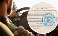 From now on, territorial recruitment centers will prohibit evaders from driving through court