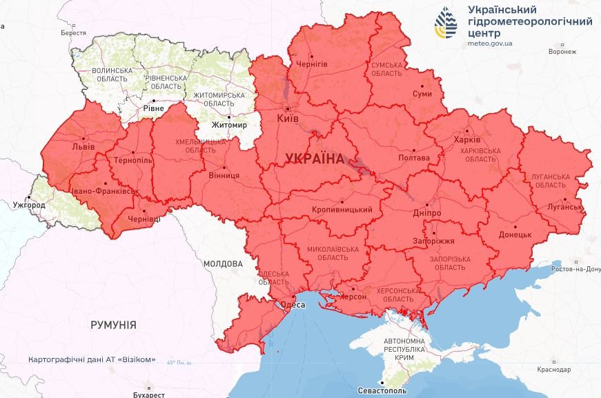 Пожежна небезпека. Карта: Укргідрометцентр