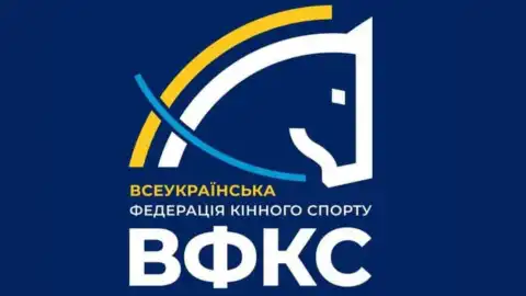 Половина членов правления Федерации конного спорта отсутствуют на заседаниях и выехали из Украины, – Рубанчук