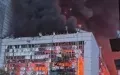 Трипільська ТЕС. Фото: скриншот відео