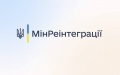 Local authorities in front-line territories will be able to exempt enterprises from local taxes -