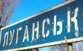 Ukrainian pilots hit russian control center in Luhansk