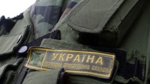 У Госпогранслужбы есть доказательства использования террористами российских мин