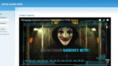 Українські хакери зламали сепаратистський новинний сайт
