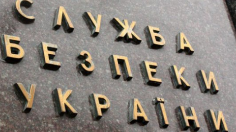 СБУ розсекретила розмови зневірених після знищення групи "Росичі" бойовиків