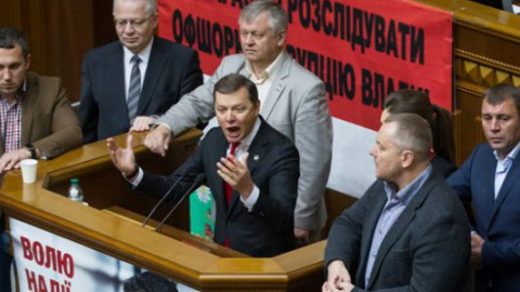 Ляшко собрался бороться с офшорами с помощью раскладушек