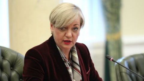 Гонтарева звинуватила українські ЗМІ у продажності