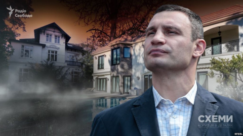 За Кличка взялося НАБУ. Фото: radiosvoboda.org