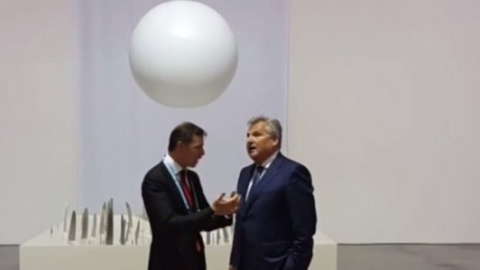 Концептуальная встреча Ляшко и Квасьневского