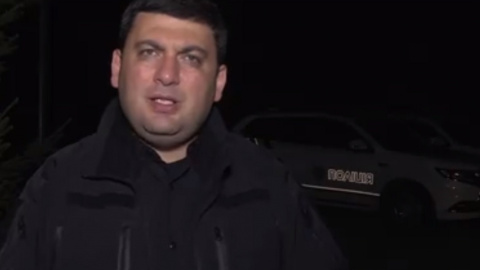 Гройсман назвав ймовірну причину пожежі на складі боєприпасів у Калинівці