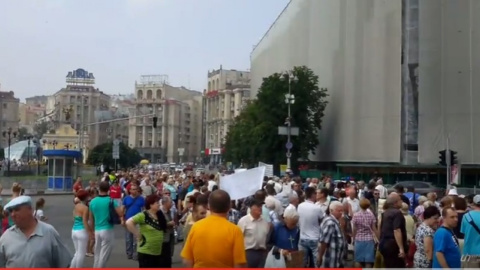 Вкладники банку "Михайлівський" мітингують біля будівлі АП на знак протесту