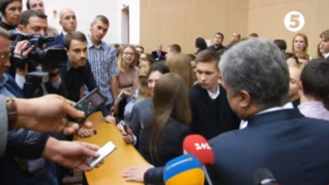  Скріншот відео