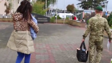 Скріншот відео youtube Держприкордонслужби