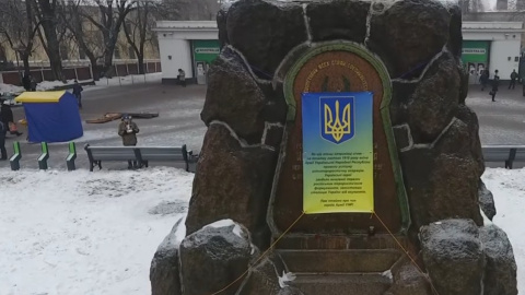 Пам'ятник-гармата був знятий на відео. Скріншот відео YouTube