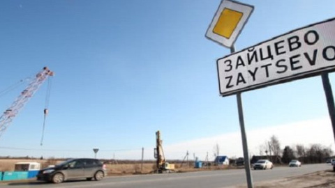 Як живеться в Зайцевому: військові журналісти опублікували сюжет