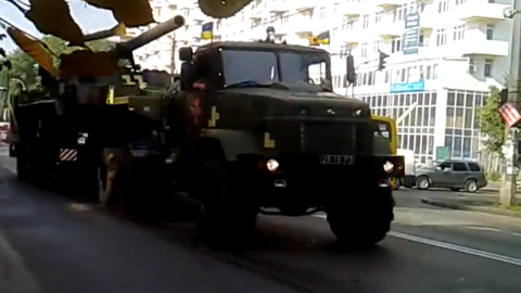 Фото: Скріншот відео
