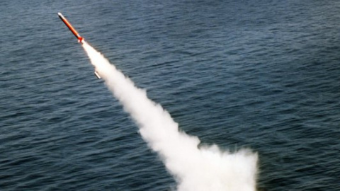 США випробували стратегічну балістичну ракету "Трайдент-2"